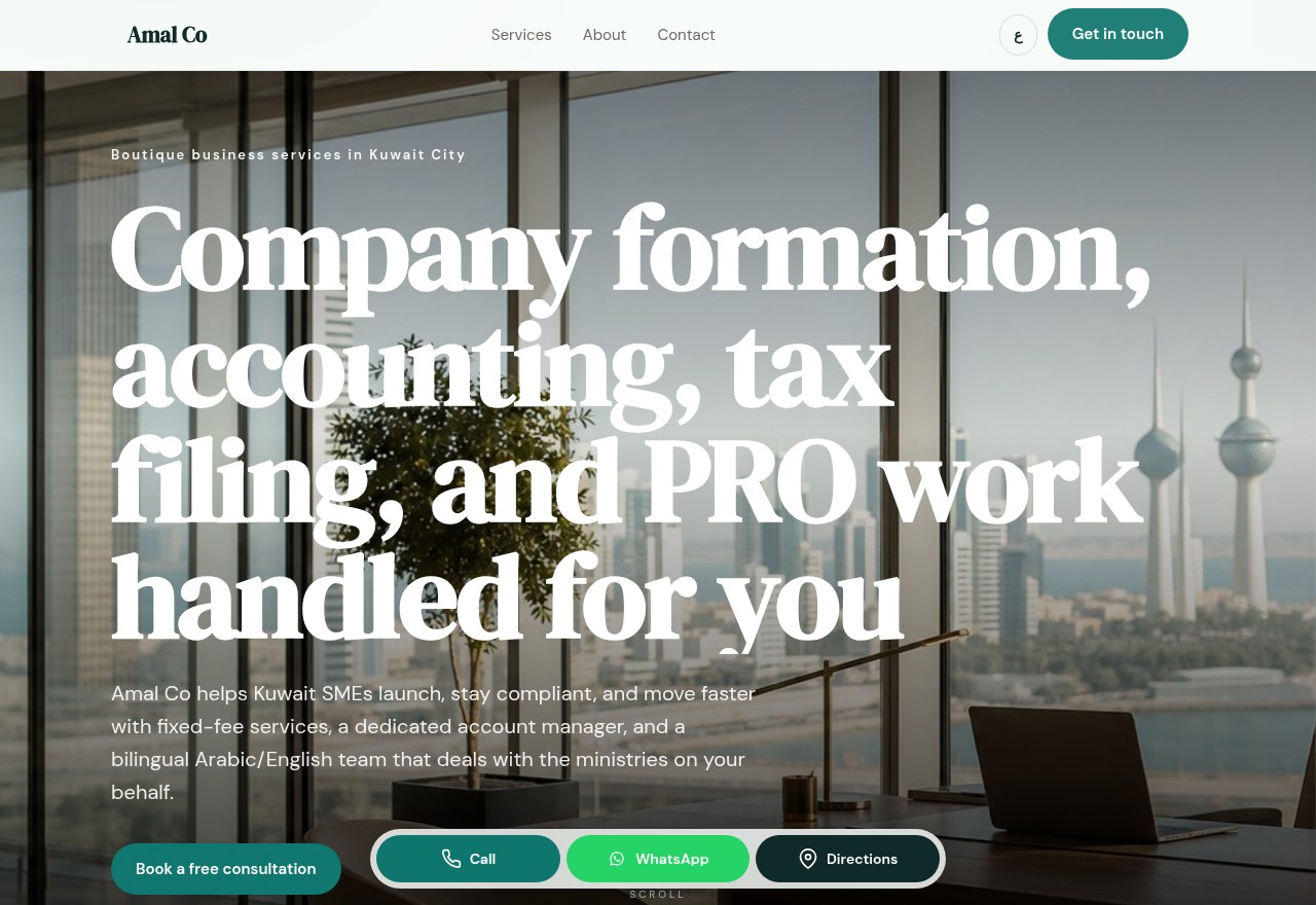 Amal Co — Business website built by Ajeeb