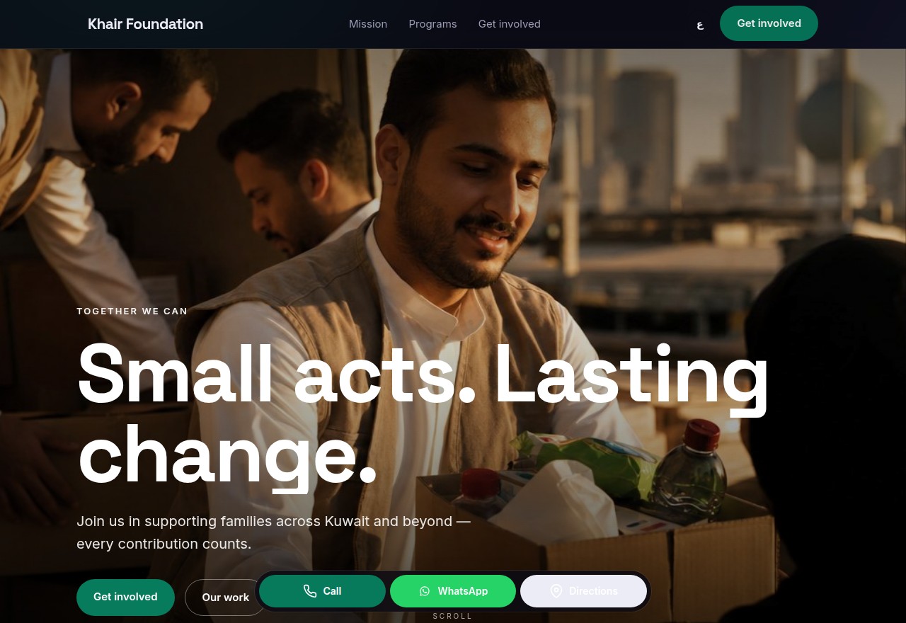 Khair Foundation — Charity website built by Ajeeb