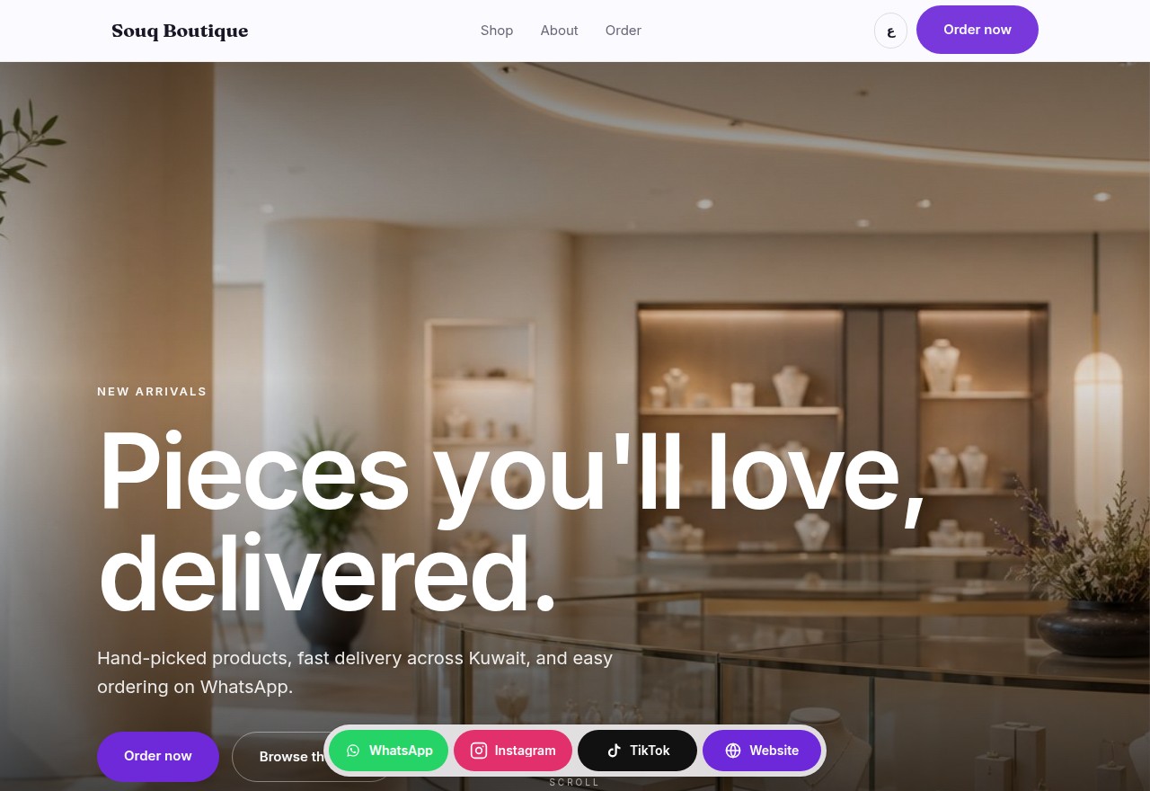 Souq Boutique — Retail website built by Ajeeb